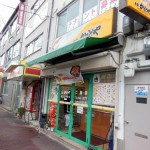 二宮店　外観