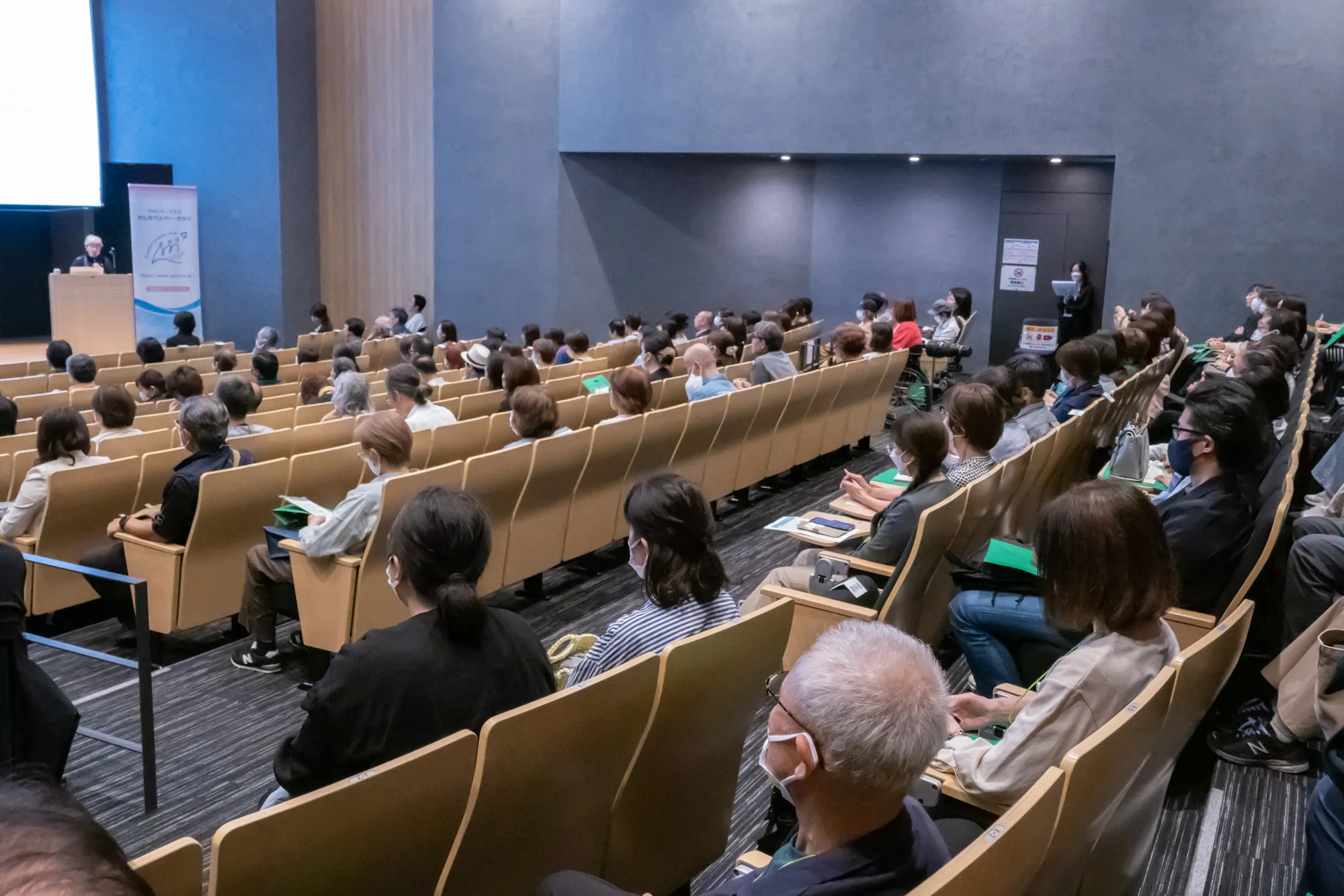 50代の方の参加者が多い一方で、20代の若い世代の方達の参加もありました。