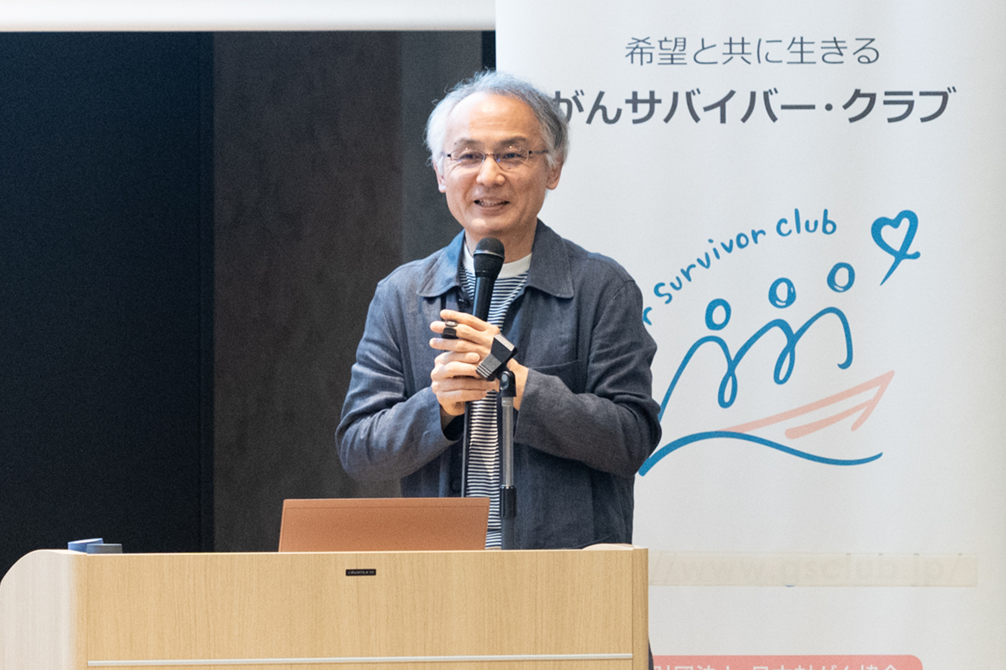 埼玉医科大学総合医療センター 緩和医療科・呼吸器外科 教授 儀賀理暁氏