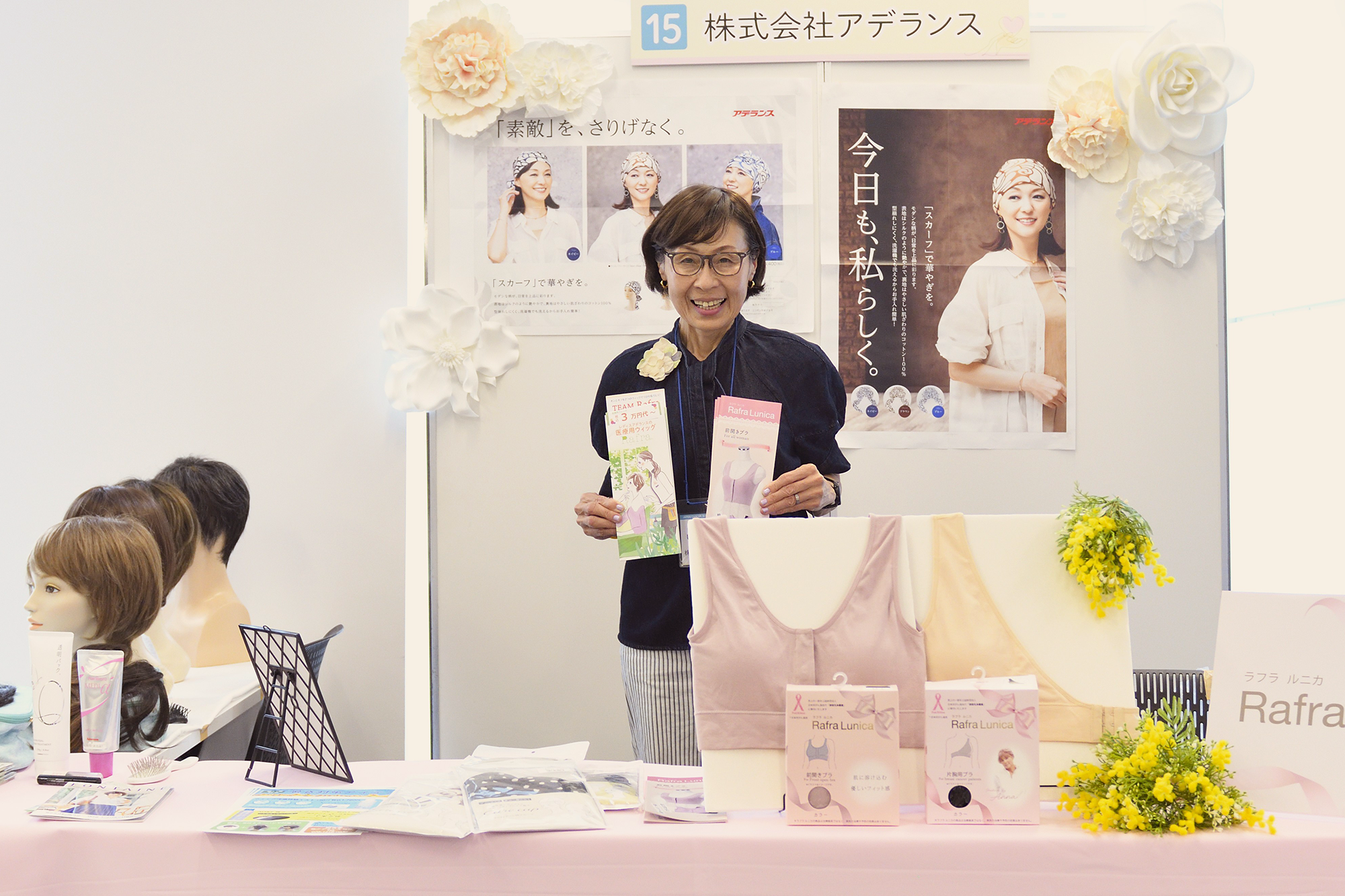 スライド画像