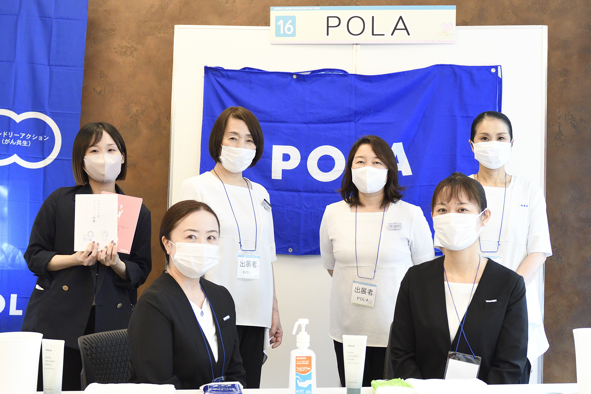 スライド画像
