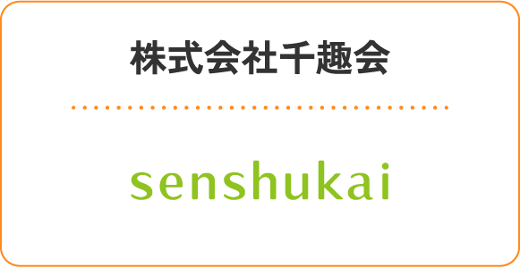 株式会社千趣会