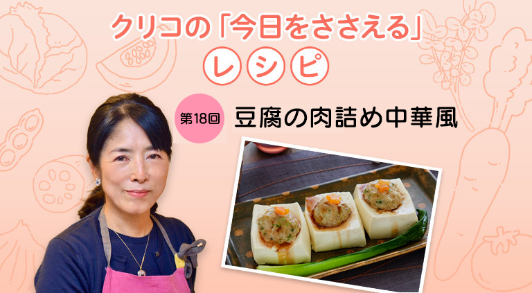 がんサバイバー・クラブ｜日本対がん協会｜がんサバイバー・クラブ