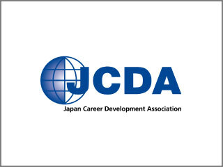 特定非営利活動法人　日本キャリア開発協会