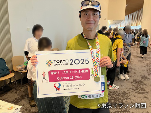 東京レガシーハーフマラソン2025のチャリティランナーの方