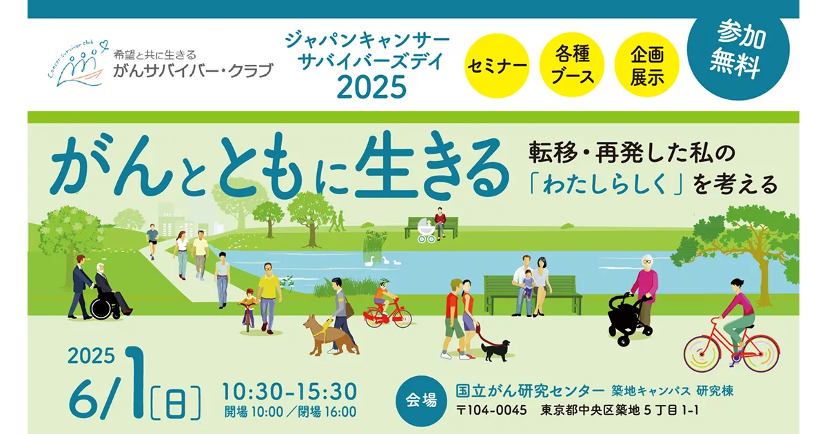 テーマ・ジャンルからさがす学習支援本２０２４ １/ＤＢジャパン/ＤＢジャパン（単行本（ソフトカバー）） d36272b88f69a69b170f7de12e98e4