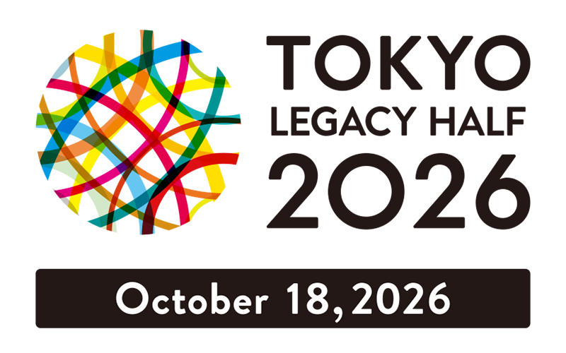 Tokyo Legacy Half Marathon 2026