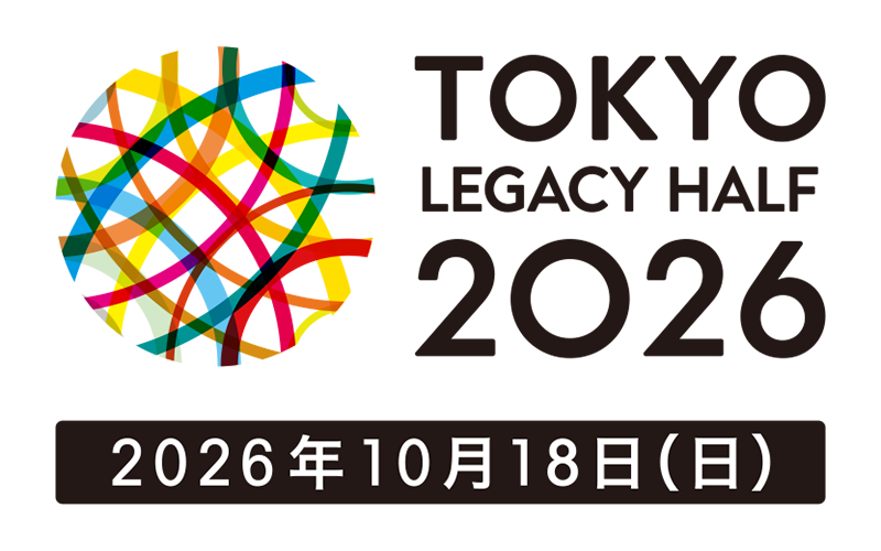 Tokyo Legacy Half Marathon 2026